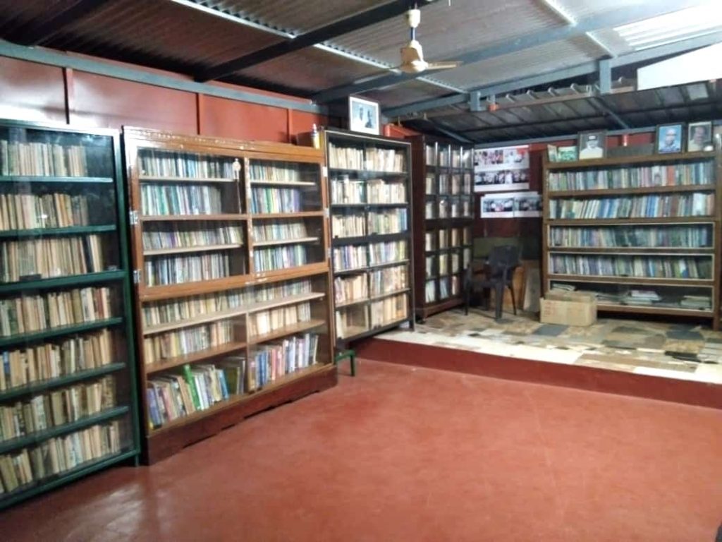 ಹೀಗೂ ಒಂದು ವಿಶಿಷ್ಟ ಕನ್ನಡ ಭವನ, ಅದೂ ಕೇರಳದಲ್ಲಿ – ಸೀತಮ್ಮ ಪುರುಷ ನಾಯಕ ಸ್ಮಾರಕ ಕನ್ನಡ ಭವನ ಮತ್ತು ಗ್ರಂಥಾಲಯ (ರಿ.) ಕನ್ನಡ ಭವನ ಪ್ರಕಾಶನ