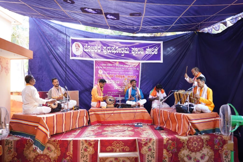 ಬೊಟ್ಟಿಕೆರೆ ಪುರುಷೋತ್ತಮ ಪೂಂಜ ವೇದಿಕೆಯಲ್ಲಿ ತಾಳಮದ್ದಳೆ ಸಪ್ತಾಹ 2024