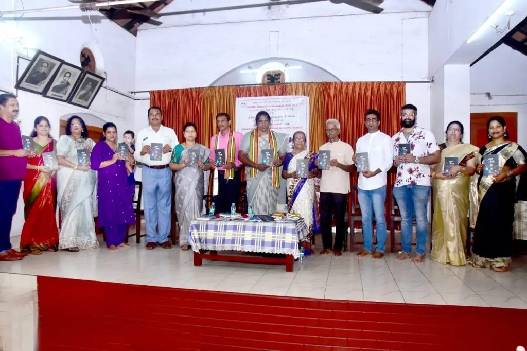 ಸಾಹಿತಿ ನಳಿನಾಕ್ಷಿ ಉದಯರಾಜ್ ಇವರ ‘ಬದುಕಿನ ಸತ್ಯಗಳು’ ಮತ್ತು ‘ಸ್ವಾತಿಮತ್ತು’ ಕೃತಿಗಳ ಲೋಕಾರ್ಪಣೆ