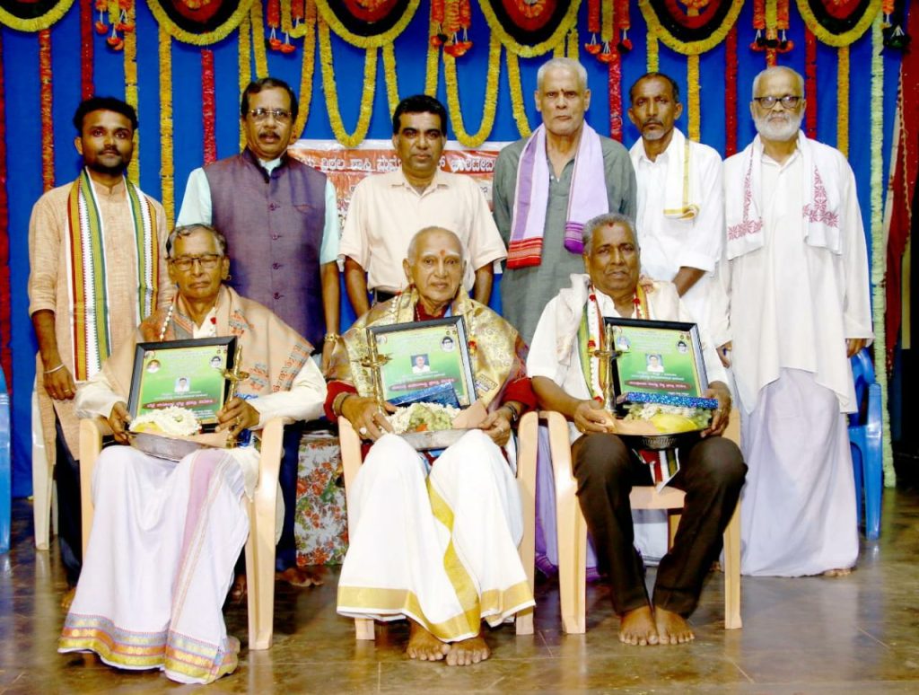 ಕುರಿಯ ವಿಠಲ ಶಾಸ್ತ್ರಿ ಸ್ಮಾರಕ ಪ್ರೌಢ ಶಾಲೆಯಲ್ಲಿ ಸಂಸ್ಮರಣೆ ಹಾಗೂ ಪ್ರಶಸ್ತಿ ಪ್ರದಾನ