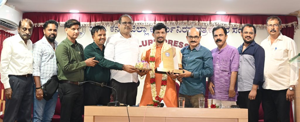 ಯಕ್ಷಧ್ರುವ ಪಟ್ಲ ಫೌಂಡೇಶನ್ ಟ್ರಸ್ಟಿನ ಸ್ಥಾಪಕಾಧ್ಯಕ್ಷ ಪಟ್ಲ ಸತೀಶ್ ಶೆಟ್ಟಿಯವರಿಗೆ ಪ್ರೆಸ್ಕ್ಲಬ್ ಗೌರವ