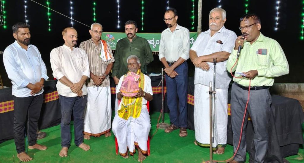 ಕೋಟದ ಹರ್ತಟ್ಟುವಿನಲ್ಲಿ ‘ಶ್ವೇತಸಂಜೆ-27’