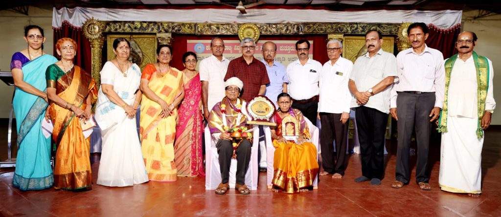 ಹಿರಿಯ ಕವಿ ಸುಬ್ರಾಯ ಚೊಕ್ಕಾಡಿಯವರಿಗೆ ‘ಸ್ವರ್ಣ ಸಾಧನಾ ಪ್ರಶಸ್ತಿ’ ಪ್ರದಾನ