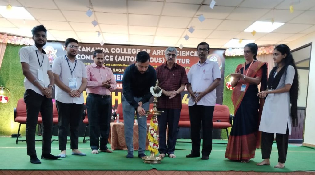 ವಿವೇಕಾನಂದ ಕಾಲೇಜಿನಲ್ಲಿ ಕಾಮರ್ಸ್ ಫೆಸ್ಟ್ ‘ಏಕತ್ರ -2024’