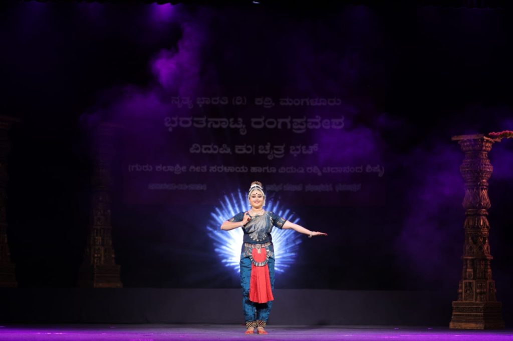 ಧರ್ಮಸ್ಥಳದ ಅಮೃತವರ್ಷಿಣಿ ಸಭಾಭವನದಲ್ಲಿ ಭರತನಾಟ್ಯ ರಂಗಪ್ರವೇಶ ಸಮಾರಂಭ
