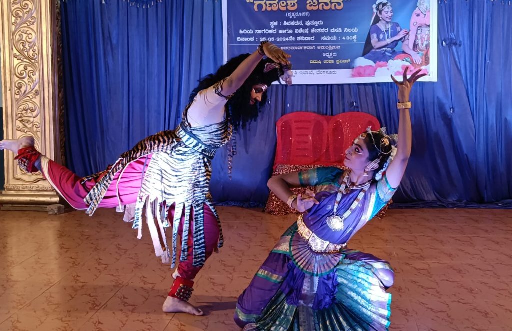 ಪುತ್ತೂರಿನ ‘ಶಿವ ಸದನ’ದಲ್ಲಿ ‘ಗಣೇಶ ಜನನ’ ನೃತ್ಯ ರೂಪಕ