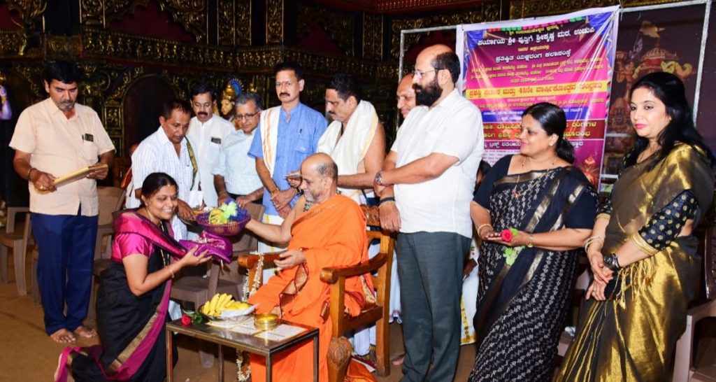 ಖ್ಯಾತ ಸಂಗೀತ ವಿದುಷಿ ಉಷಾ ಹೆಬ್ಬಾರ್ ಇವರಿಗೆ ‘ಶ್ರೀ ಮಿತ್ರ ವೈಭವ’ ಪ್ರಶಸ್ತಿ