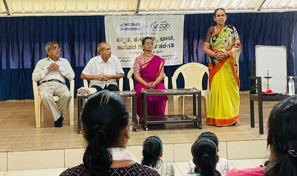 ಕುಂಜತ್ತೂರಿನಲ್ಲಿ ಚಿತ್ರಕಲೆ ಶಾಸ್ತ್ರೀಯ ಸಂಗೀತ ಹಾಗೂ ತುಳು ಕನ್ನಡ ಜನಪದ, ಭಕ್ತಿ ಹಾಗೂ ಭಾವ ಗೀತೆಗಳ ತರಗತಿ ಶುಭಾರಂಭ