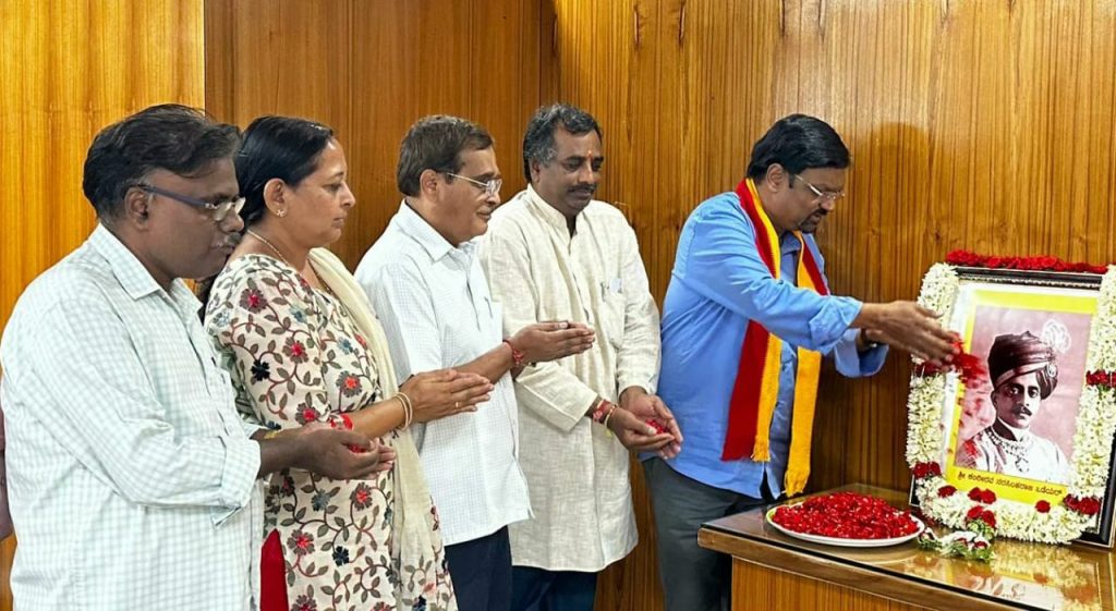 ಕನ್ನಡ ಸಾಹಿತ್ಯ ಪರಿಷತ್ತನ್ನು ಕಟ್ಟಿದ ಯುವರಾಜ ಕಂಠೀರವ ನರಸಿಂಹರಾಜ ಒಡೆಯರ್ ಜನ್ಮ ದಿನಾಚರಣೆ