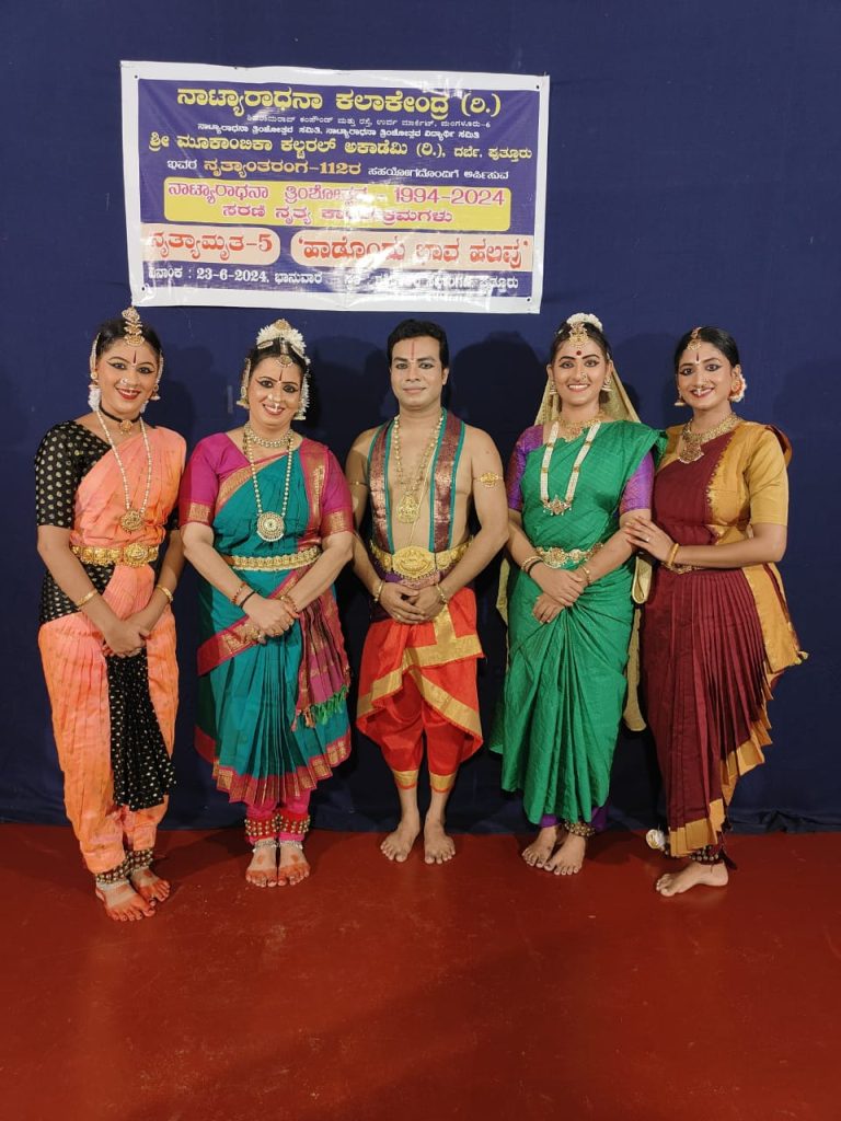 ಪುತ್ತೂರಿನಲ್ಲಿ ‘ಹಾಡೊಂದು ಭಾವ ಹಲವು’ ಕಾರ್ಯಕ್ರಮ