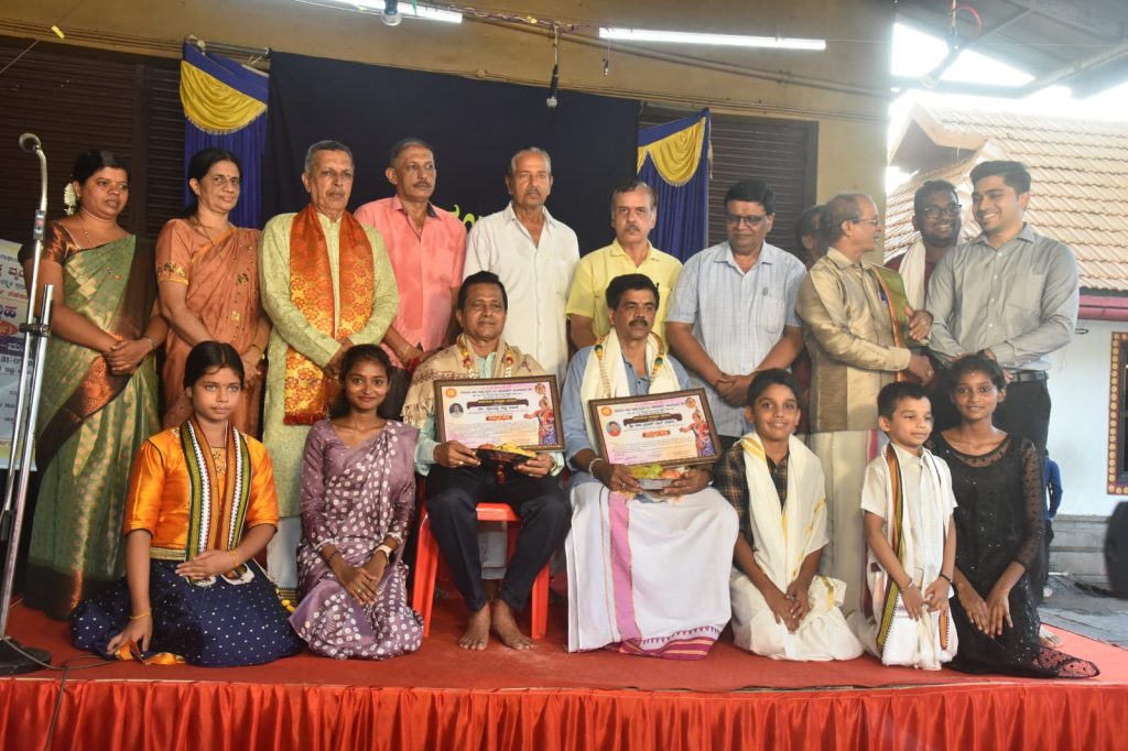 ಸಮಾರೋಪಗೊಂಡ ‘ಸರಯೂ ಸಪ್ತಾಹ’