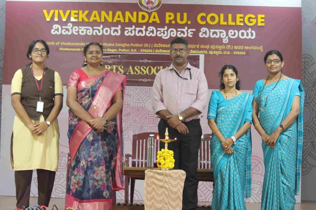 ವಿವೇಕಾನಂದ ಪದವಿಪೂರ್ವ ಕಾಲೇಜಿನಲ್ಲಿ ಕಲಾ ಸಂಘದ ಉದ್ಘಾಟನೆ