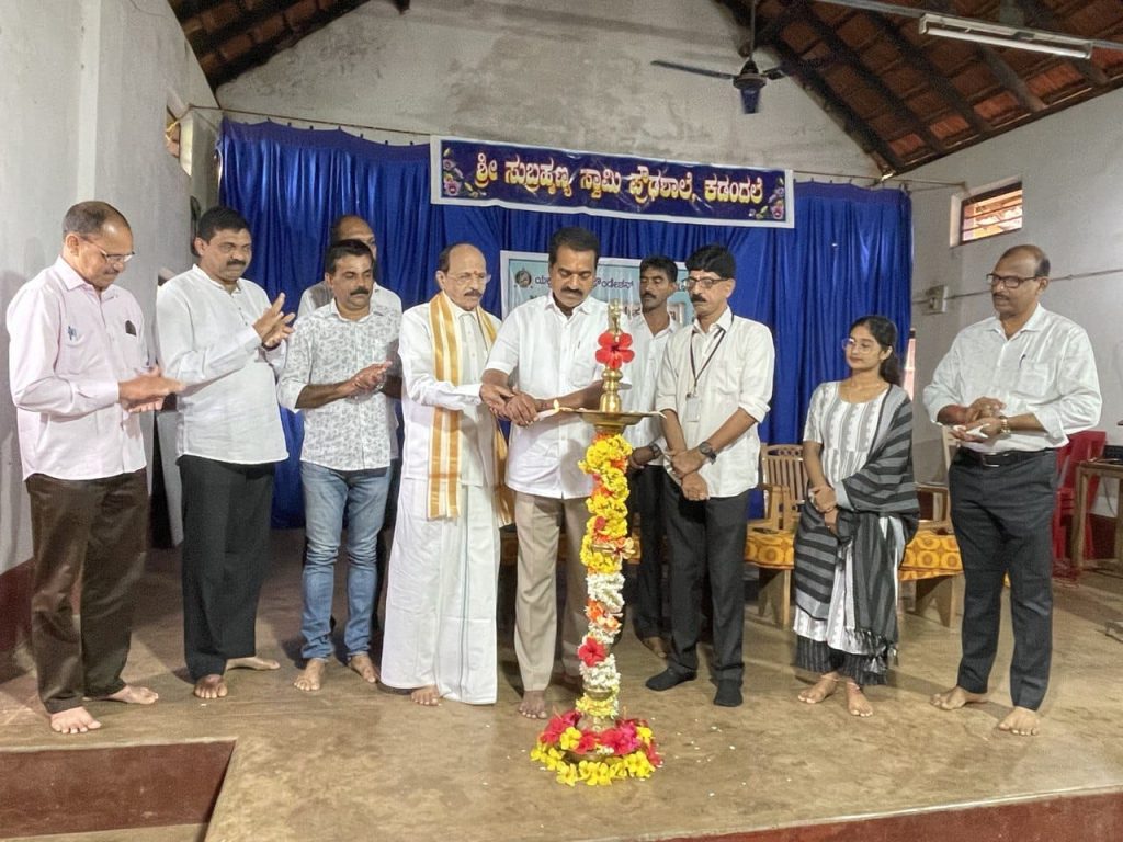 ಕಡಂದಲೆಯಲ್ಲಿ ಯಕ್ಷಶಿಕ್ಷಣ ನಾಟ್ಯ ತರಬೇತಿ ಅಭಿಯಾನ ಕಾರ್ಯಕ್ರಮ