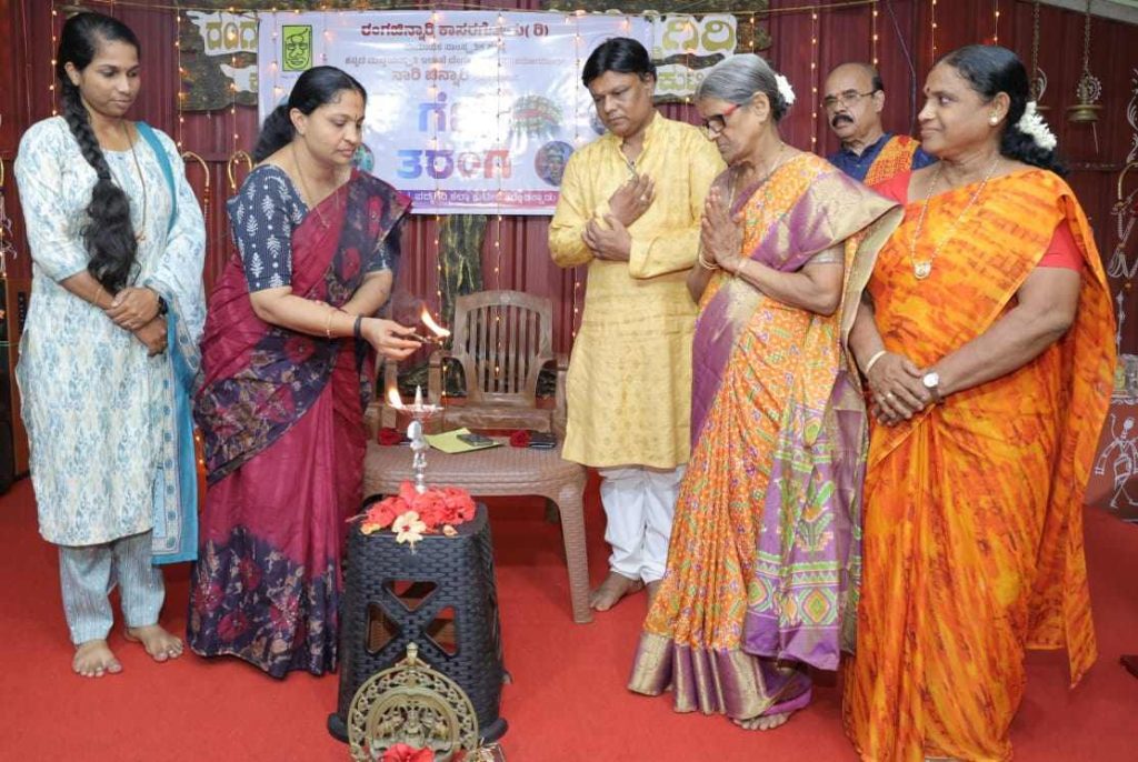 ರಂಗ ಚಿನ್ನಾರಿಯ ಮಹಿಳಾ ಘಟಕ ನಾರಿ ಚಿನ್ನಾರಿಯಿಂದ ‘ಗೆಜ್ಜೆ ತರಂಗ’ ನೃತ್ಯ ಪ್ರದರ್ಶನ