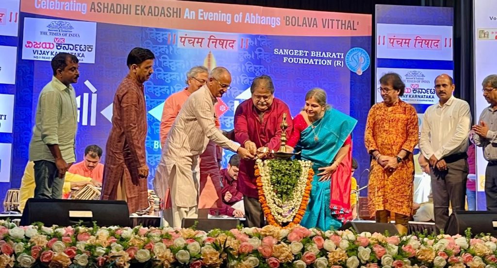 ಮಂಗಳೂರಿನ ಪುರಭವನದಲ್ಲಿ ಭಕ್ತಿಯ ಅಲೆಗೆ ಮುನ್ನುಡಿಯಾದ ‘ಬೋಲಾವ ವಿಠಲ’