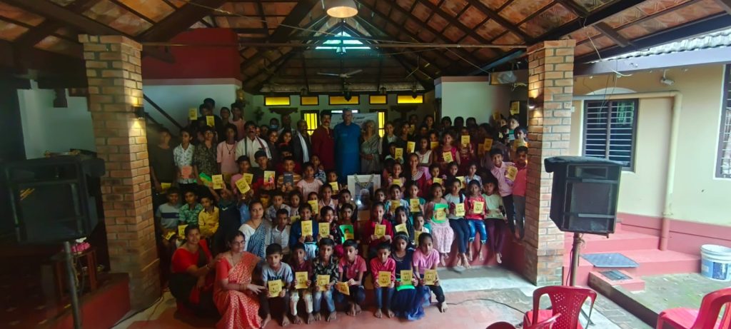 ಏರ್ಯ ಬೀಡುವಿನಲ್ಲಿ ವಿದ್ಯಾರ್ಥಿಗಳ ಸಾಹಿತ್ಯ ಕಮ್ಮಟ