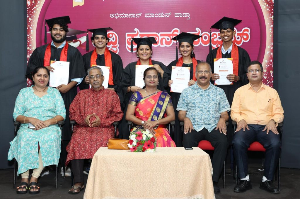 ಕಲಾಕುಲ್ ರಂಗ ಪದವಿ ಪ್ರದಾನ