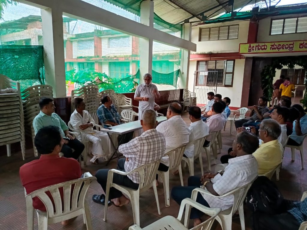 ಯಕ್ಷಧ್ರುವ ಪಟ್ಲ ಫೌಂಡೇಷನ್ ಟ್ರಸ್ಟ್ ಉಪ್ಪಿನಂಗಡಿ ಘಟಕದ ವತಿಯಿಂದ ಕುಂಬ್ಳೆ ಶ್ರೀಧರ ರಾವ್ ಇವರಿಗೆ ನುಡಿನಮನ ಕಾರ್ಯಕ್ರಮ