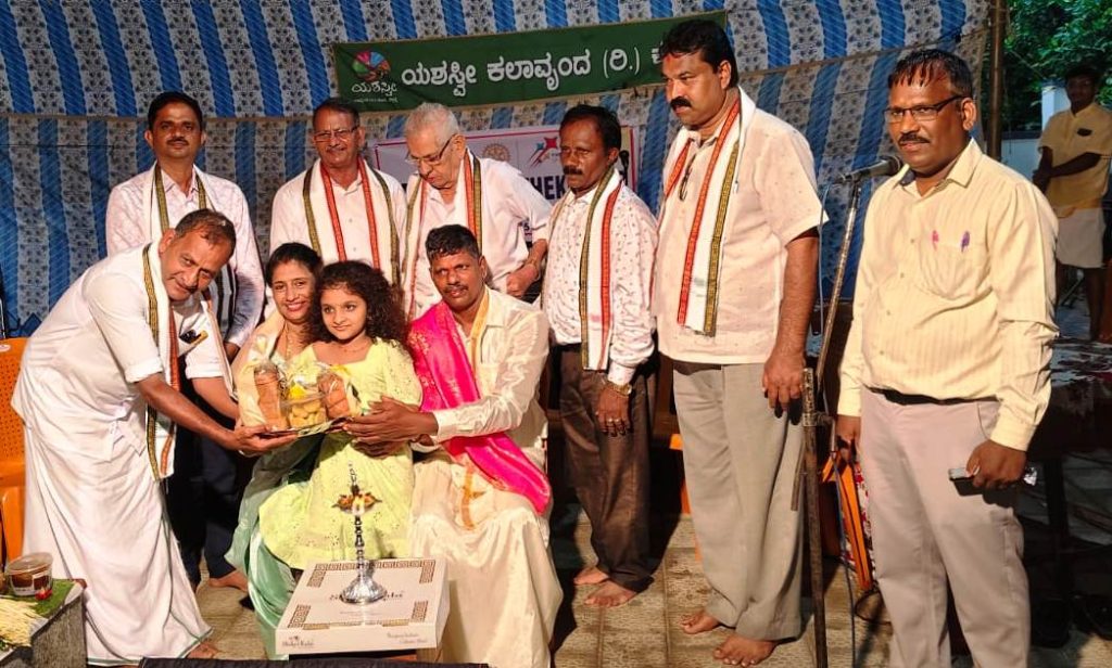 ತೆಕ್ಕಟ್ಟೆಯ ಪಟೇಲರ ಬೆಟ್ಟುವಿನಲ್ಲಿ ‘ಶ್ರೀ ರಾಮ ಪಟ್ಟಾಭಿಷೇಕ’ ತಾಳಮದ್ದಳೆ