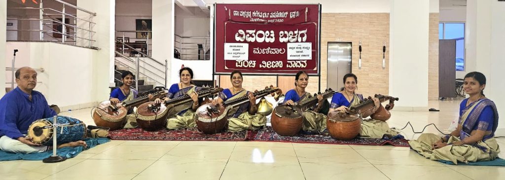 ‘ವೀಣಾ ಸಂಧ್ಯಾ’ ಸರಣಿ ಕಾರ್ಯಕ್ರಮಕ್ಕೆ ಚಾಲನೆ