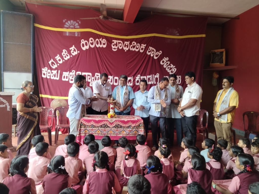 ಬಂಟ್ವಾಳ ತಾಲೂಕಿನ ಕೇಪು ಹಿರಿಯ ಪ್ರಾಥಮಿಕ ಶಾಲೆಯಲ್ಲಿ ಯಕ್ಷಗಾನ ನಾಟ್ಯ ತರಬೇತಿ