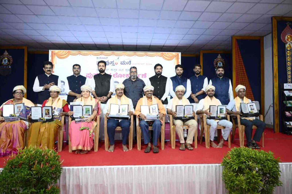 ಕ್ರಿಯೇಟಿವ್ ಕಾಲೇಜಿನಲ್ಲಿ ಹದಿನೈದು ಪುಸ್ತಕಗಳ ಲೋಕಾರ್ಪಣೆ