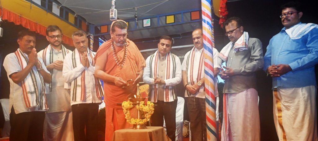 ಉದ್ಘಾಟನೆಗೊಂಡ ‘ಸಿರಿಬಾಗಿಲು ಯಕ್ಷವೈಭವ’