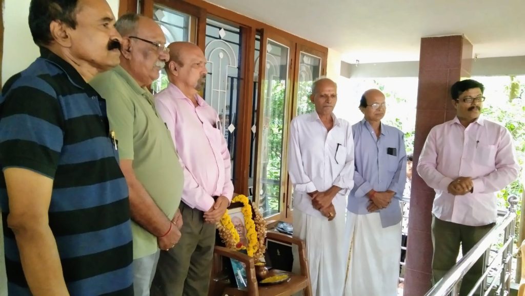 ಸಮಾಜ ಸಂಪದ ಅನಂಗೂರ್ ಬಾಲಕೃಷ್ಣ ಮಾಸ್ಟರ್ ಸಂಸ್ಮರಣೆ