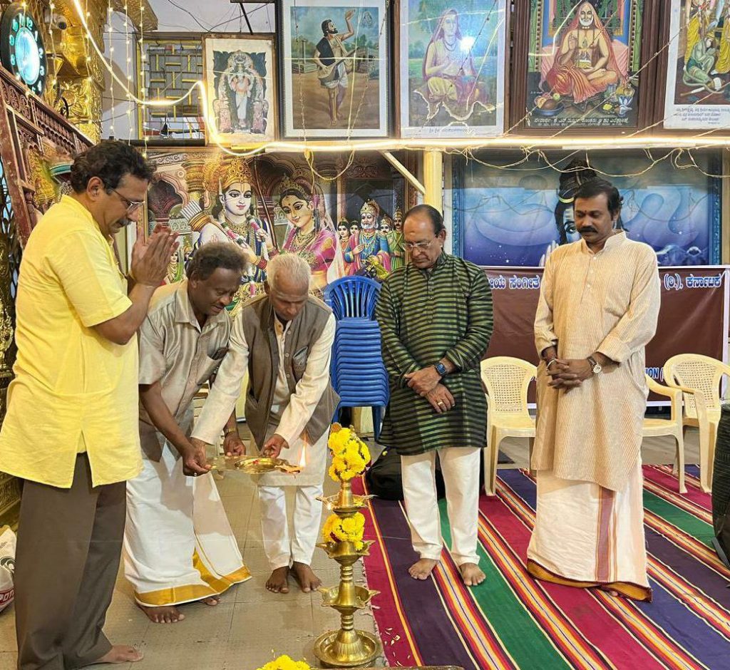 ಬೆಂಗಳೂರಿನಲ್ಲಿ ವಿದ್ವಾನ್ ಶ್ರೀ ಡಾ. ಎಂ.ವಿ. ಶ್ರೀನಿವಾಸ ಮೂರ್ತಿಯವರ ಗಾಯನ ಕಛೇರಿ