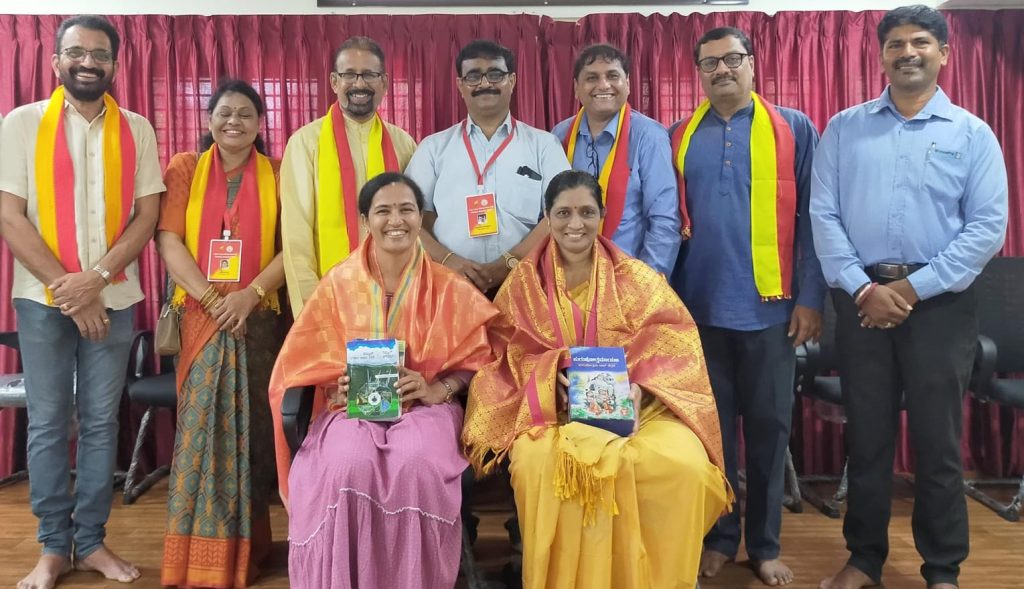 ಕ. ಸಾ. ಪ. ಉಡುಪಿ ತಾಲೂಕು ಘಟಕದಿಂದ ಗ್ರಂಥಪಾಲಕರ ದಿನಾಚರಣೆ