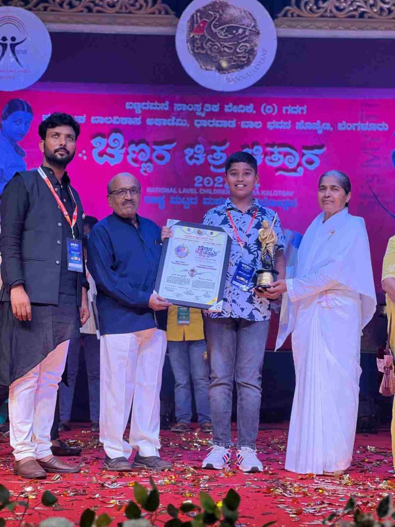 ಚಿತ್ರಕಲಾ ಸ್ಪರ್ಧೆಯಲ್ಲಿ ಪ್ರಶಸ್ತಿ