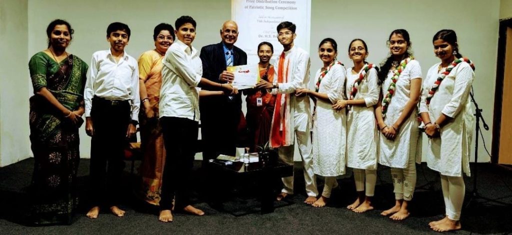 ದೇಶಭಕ್ತಿ ಗೀತೆ ಸಮೂಹ ಗಾಯನ ಸ್ಪರ್ಧೆಯ ಬಹುಮಾನ ವಿತರಣಾ ಸಮಾರಂಭ