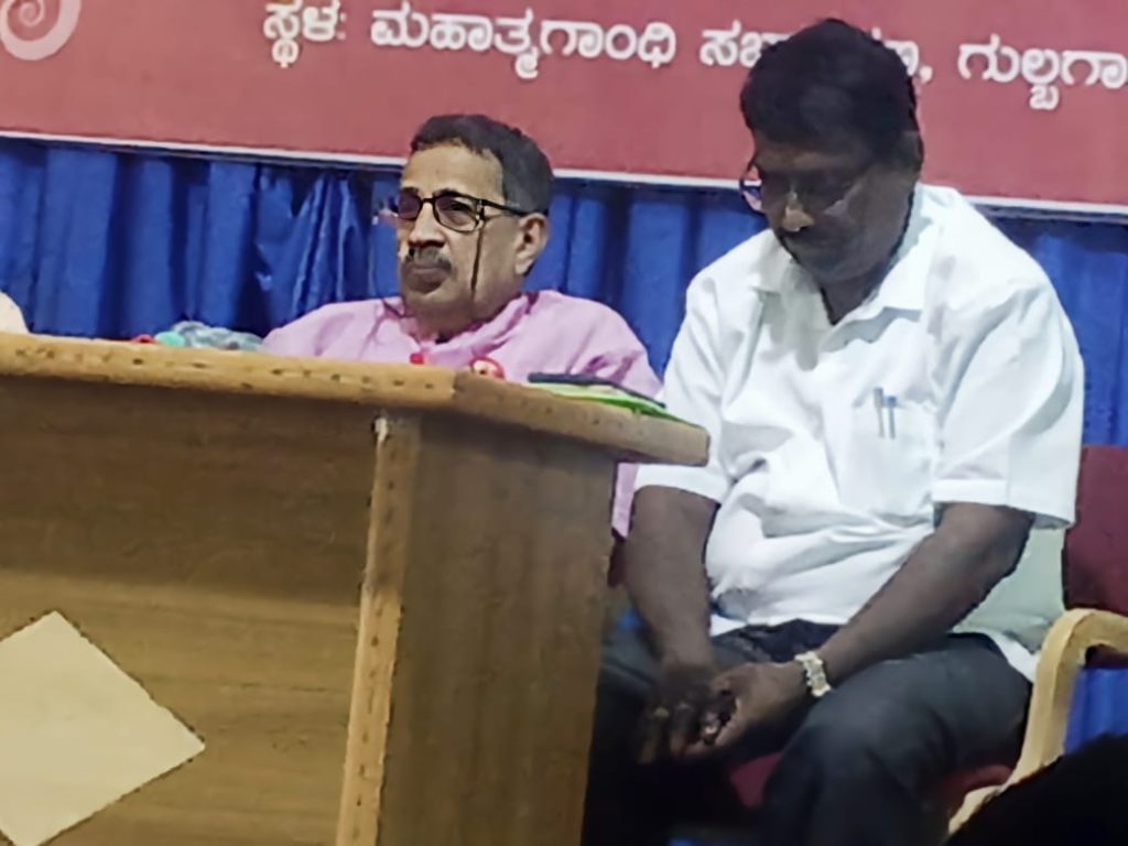 ಕಲಬುರ್ಗಿಯಲ್ಲಿ ಗಜಲ್ ಸಮ್ಮೇಳನ