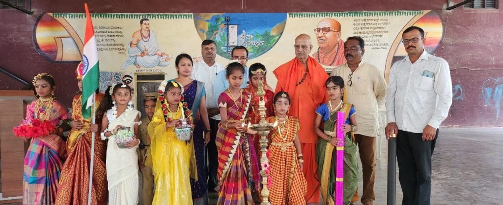 ಸಾಣೇಹಳ್ಳಿಯಲ್ಲಿ  ಕ್ಲಸ್ಟರ್ ಮಟ್ಟದ ಪ್ರತಿಭಾ ಕಾರಂಜಿ