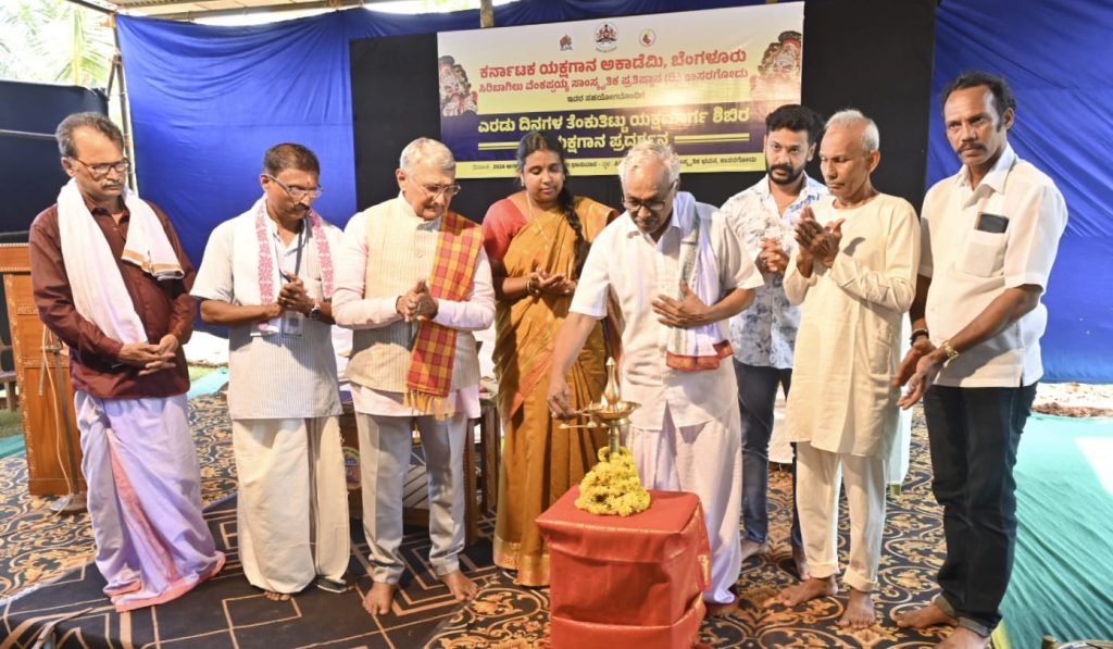 ಸಿರಿಬಾಗಿಲಿನಲ್ಲಿ ‘ಯಕ್ಷಮಾರ್ಗ ಶಿಬಿರ ಹಾಗೂ ಯಕ್ಷಗಾನ ಪ್ರದರ್ಶನ’