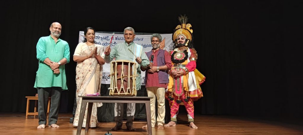 ವಿದ್ವಾಂಸ ಗುರುರಾಜ ಮಾರ್ಪಳ್ಳಿ ನಿರ್ದೇಶನದಲ್ಲಿ ‘ಋತುಪರ್ಣ’ ಶಾಸ್ತ್ರೀಯ ಯಕ್ಷಗಾನ ಪ್ರದರ್ಶನ
