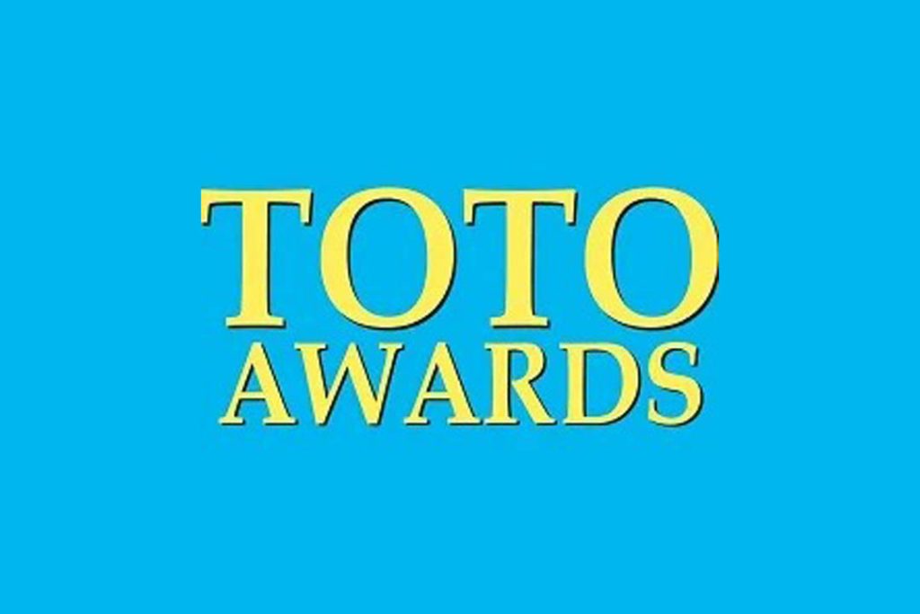 ‘ಟೊಟೊ ಪುರಸ್ಕಾರ’ಕ್ಕಾಗಿ ಸಾಹಿತ್ಯ ಕೃತಿಗಳ ಆಹ್ವಾನ | 15 ಸೆಪ್ಟೆಂಬರ್