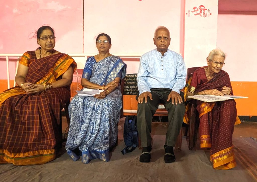 ವಿಜಯಪುರದಲ್ಲಿ ಗಮಕ ವ್ಯಾಖ್ಯಾನ
