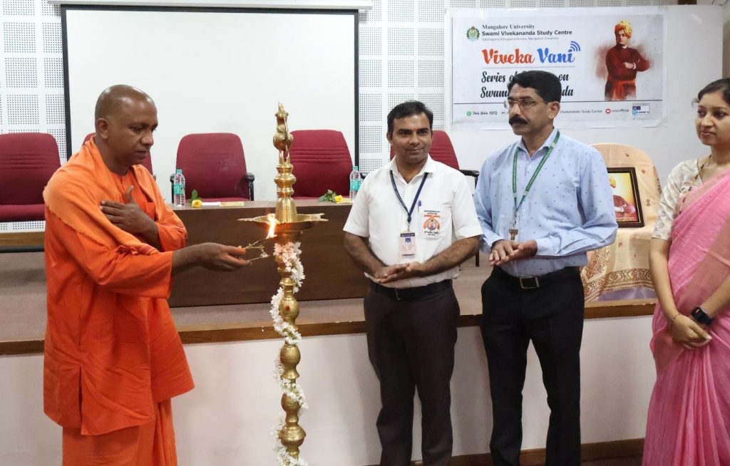 ವಿವೇಕವಾಣಿ ಸರಣಿ ಉಪನ್ಯಾಸ ಕಾರ್ಯಕ್ರಮದ ಮೂವತ್ತೆಂಟನೇ ಉಪನ್ಯಾಸ