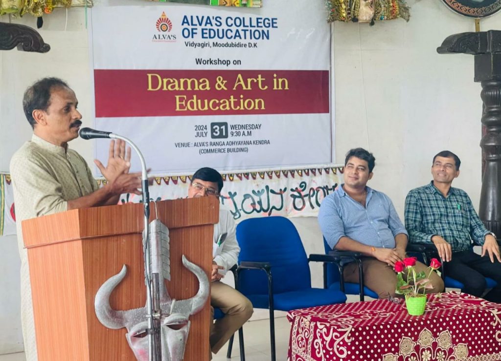 ಆಳ್ವಾಸ್ ರಂಗ ಅಧ್ಯಯನ ಕೇಂದ್ರದಲ್ಲಿ ‘ಶಿಕ್ಷಣದಲ್ಲಿ ನಾಟಕ ಮತ್ತು ಕಲೆ’ ಮಾಹಿತಿ ಕಾರ್ಯಾಗಾರ