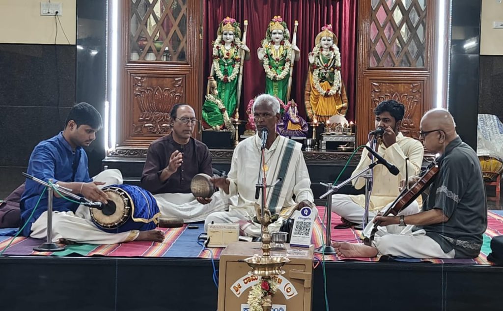 ಕರ್ನಾಟಕ ಕಲಾಶ್ರೀ ವಿದ್ವಾನ್ ಕೆ.ಎಸ್. ಮೋಹನ ಕುಮಾರ ಇವರ ಗಾಯನ ಕಛೇರಿ