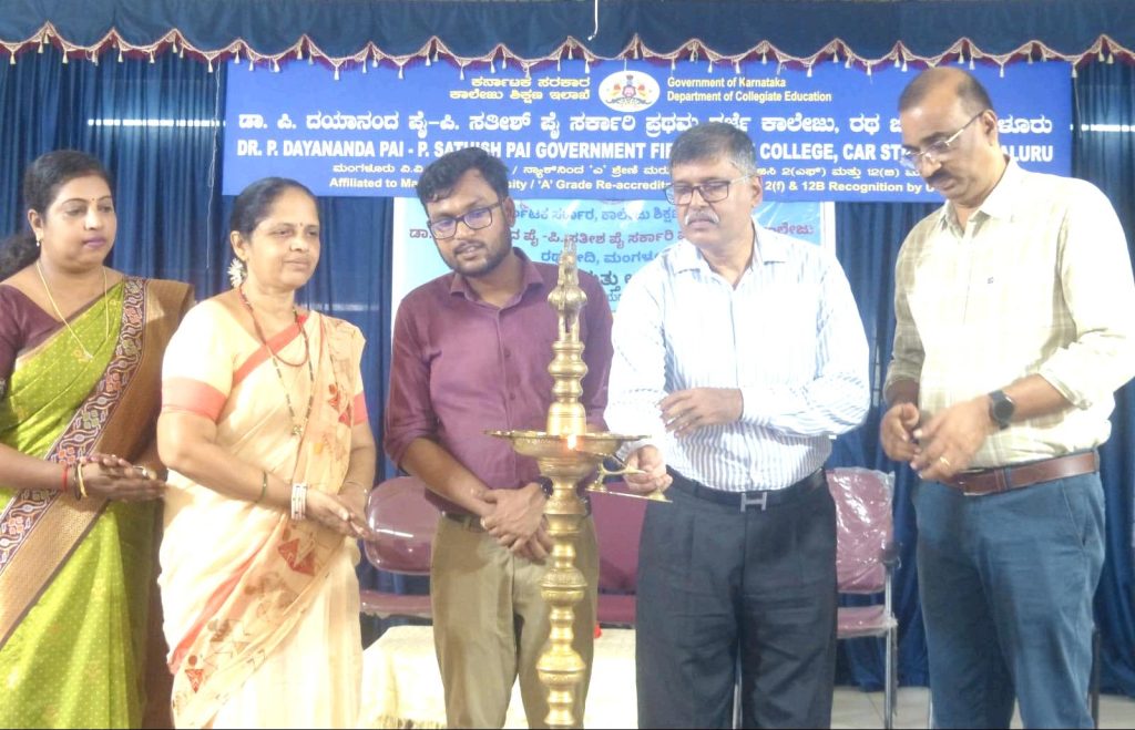 ಭಾವಗೀತೆಗಳ ಜಿಲ್ಲಾಮಟ್ಟದ ಸಮೂಹಗಾನ ಸ್ಪರ್ಧೆ