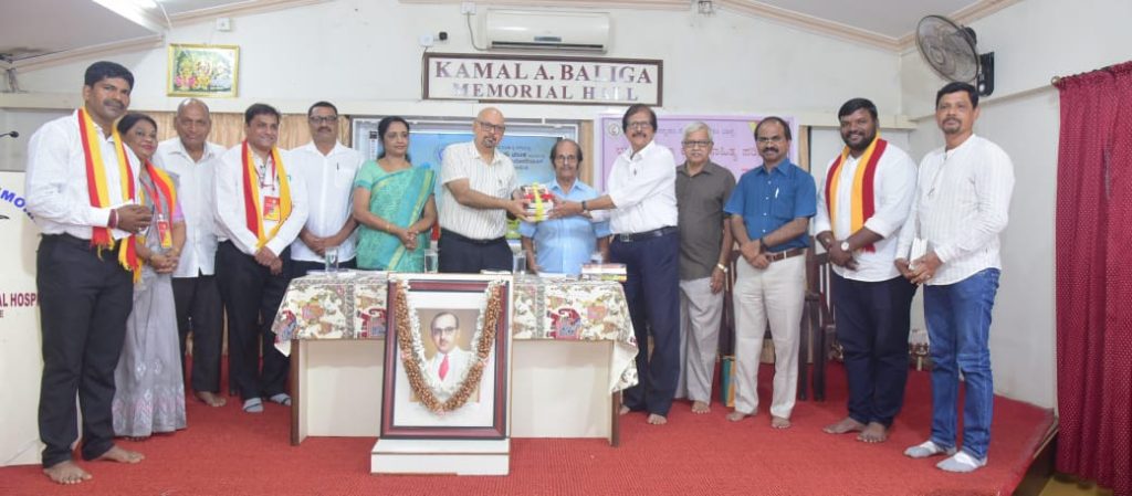 ಕ.ಸಾ.ಪ. ಉಡುಪಿ ತಾಲೂಕು ‘ಮನೆಯೇ ಗ್ರಂಥಾಲಯ’ದ ನೂರರ ಸಂಭ್ರಮ