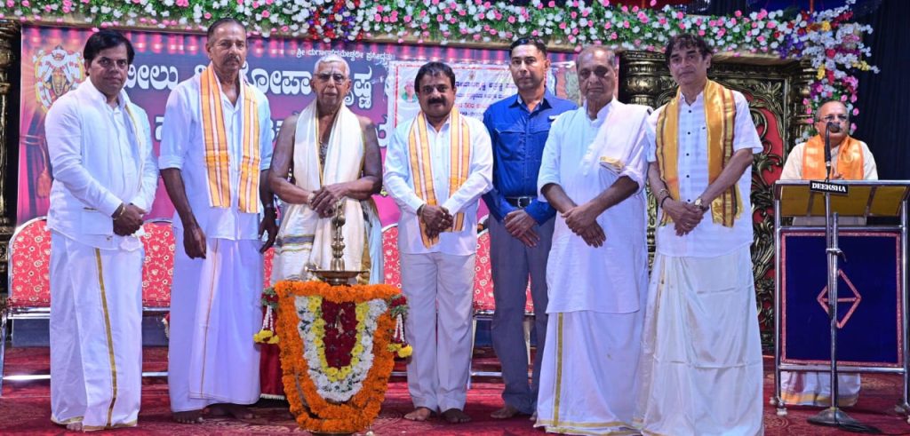 ಕಟೀಲಿನಲ್ಲಿ ‘ಸಂಜಯ 50’ ಯಕ್ಷಗಾನ ರಂಗಪ್ರವೇಶದ ಸಂಭ್ರಮ ಕಾರ್ಯಕ್ರಮ