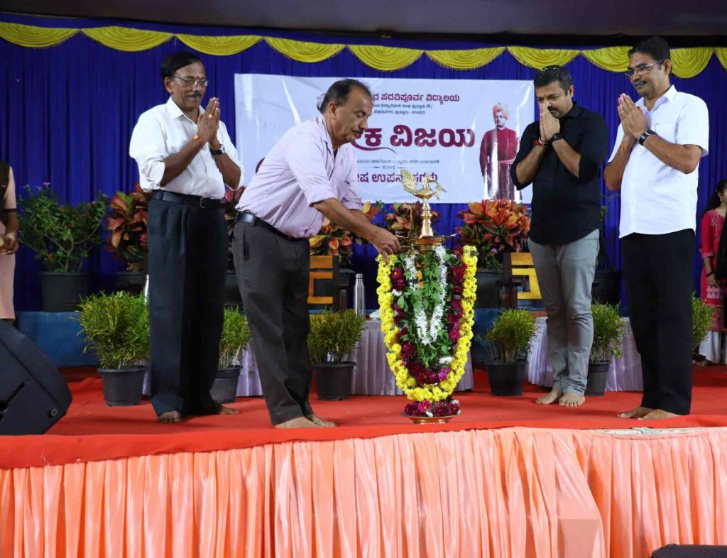 ಪುತ್ತೂರಿನ ವಿವೇಕಾನಂದ ಪದವಿಪೂರ್ವ ಕಾಲೇಜಿನಲ್ಲಿ ʼವಿವೇಕ ವಿಜಯʼ ವಿಶೇಷ ಉಪನ್ಯಾಸ