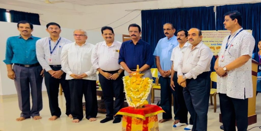 ದಕ್ಷಿಣ ಕನ್ನಡ ಜಿಲ್ಲಾ ಪದವಿಪೂರ್ವ ಕಾಲೇಜುಗಳ ಸಂಸ್ಕೃತ ಭಾಷಾ ಉಪನ್ಯಾಸಕರ ಕಾರ್ಯಾಗಾರ