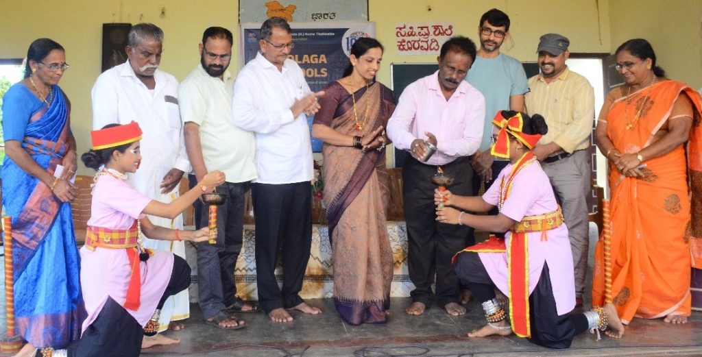 ಕೊರವಡಿ ಸರಕಾರಿ ಶಾಲೆಯಲ್ಲಿ ‘ಒಡ್ಡೋಲಗ ಇನ್ ಸ್ಕೂಲ್ಸ್’ ಉದ್ಘಾಟನಾ ಸಮಾರಂಭ