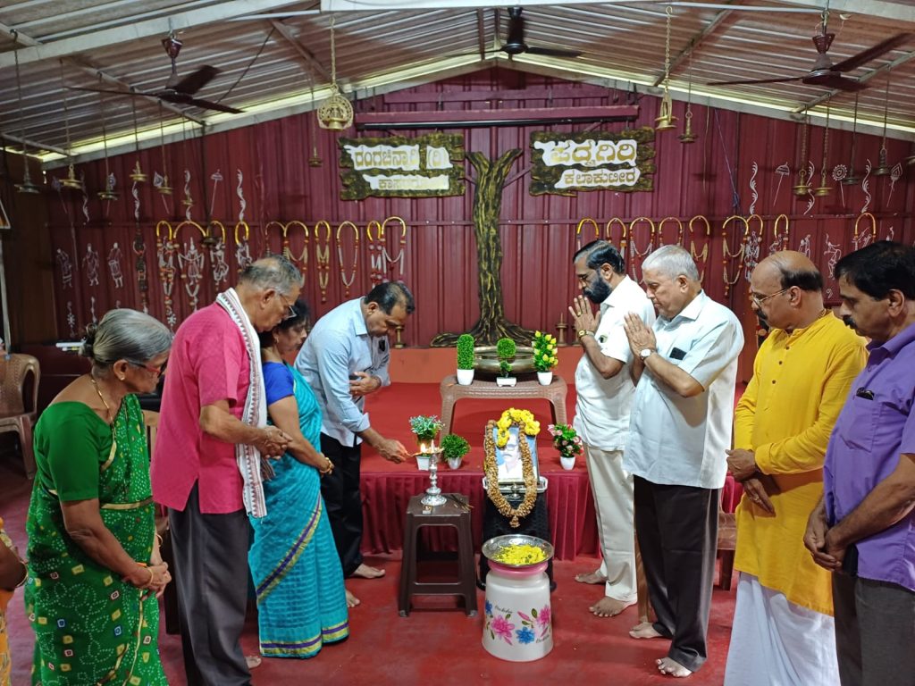 ಸಕಲ ವಲಯದ ಆದ್ಯ ಪ್ರವರ್ತಕರಾಗಿ ಗಂಗಾಧರ ಭಟ್ಟರ ಬದುಕು-ಬರಹ ಸ್ತುತ್ಯರ್ಹ: ಬಿ.ರಾಮಮೂರ್ತಿ-ಗಂಗಾಧರ ಭಟ್ ಸಂಸ್ಮರಣೆಯಲ್ಲಿ ಅಭಿಮತ