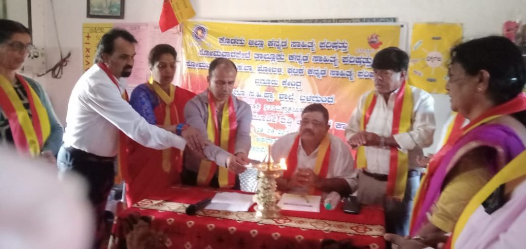 ಬಳಗುಂದ ಸರ್ಕಾರಿ ಹಿರಿಯ ಪ್ರಾಥಮಿಕ ಶಾಲೆಯಲ್ಲಿ ಎಸ್. ಎಸ್. ರಾಮಮೂರ್ತಿ ದತ್ತಿ ಉಪನ್ಯಾಸ ಕಾರ್ಯಕ್ರಮ