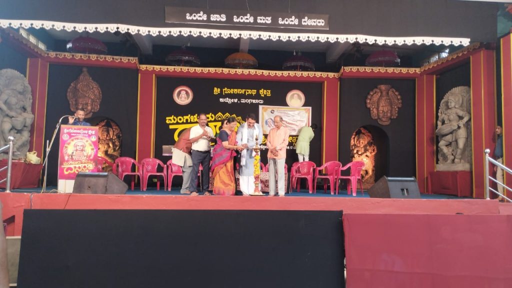 ಬಹುಭಾಷಾ ಮತ್ತು ತುಳು ಕವಿಗೋಷ್ಠಿಯಲ್ಲಿ ಕಾವ್ಯಾಮೃತ ಮಥನ